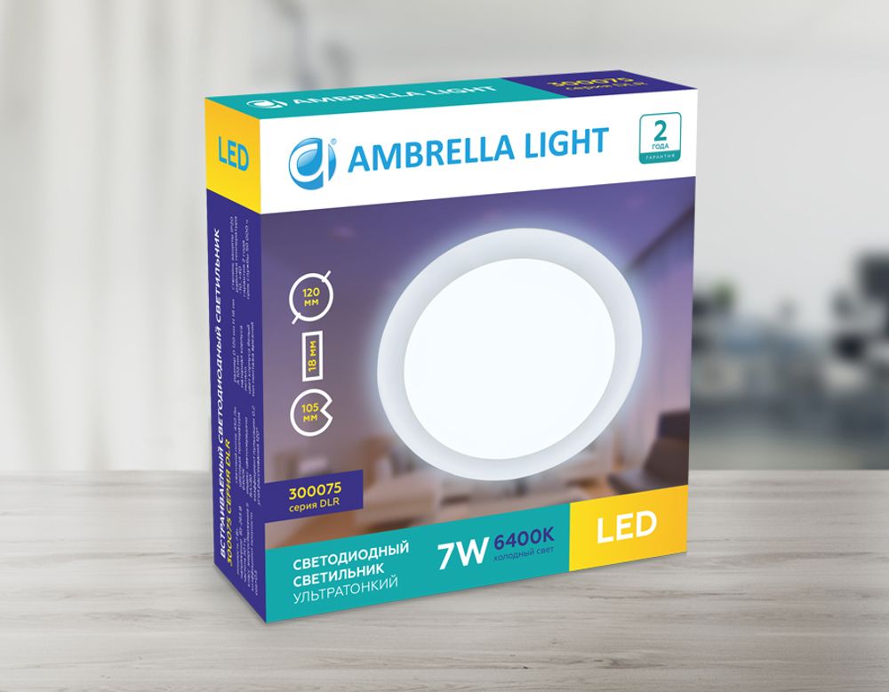 Ambrella Встраиваемый светодиодный светильник Даунлайт Downlight 300075