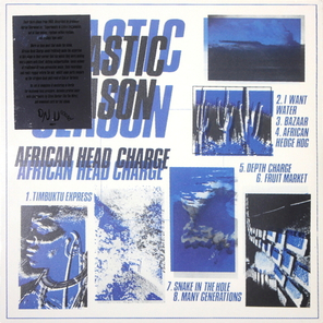 African Head Charge / Drastic Season (LP)