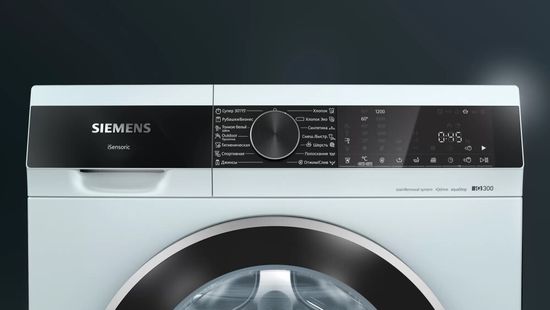 Стиральная машина Siemens WH 22A2W1