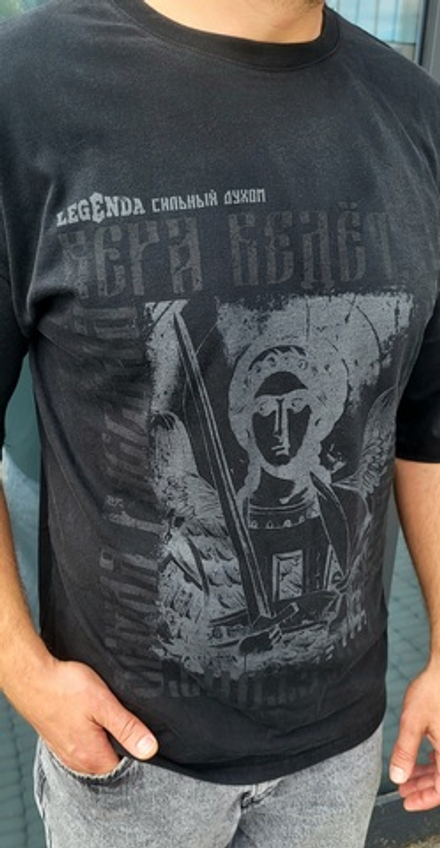 Футболка мужская оверсайз хлопковая варёнка LEGENDA Архангел Михаил черный