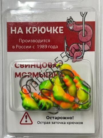 Мормышка На Крючке Муравей 5мм