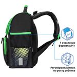 Ранец ПИФАГОР BASIC, с эргономичной спинкой, "Monster steel", 35х28х18 см, 270686