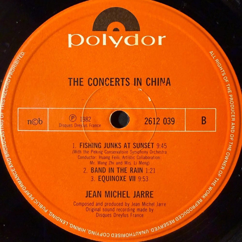Jean-Michel Jarre ‎– The Concerts In China 2LP (Скандинавия 1982г.) Т