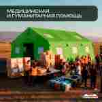 Пневмокаркасная всесезонная палатка «Универсал» 4×2,5×2,5 м — из ПВХ, зелёная
