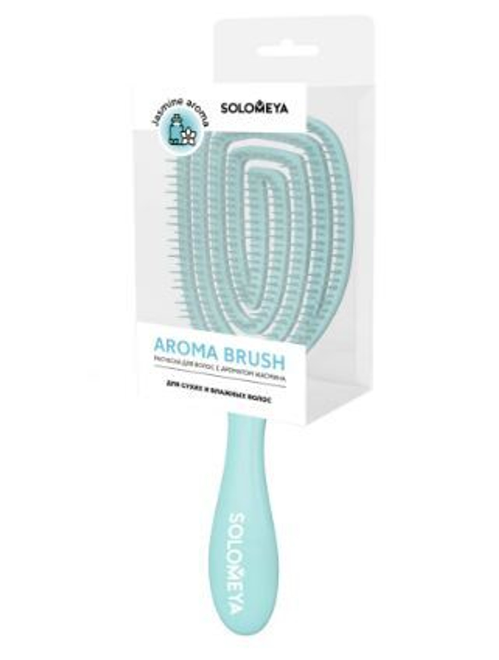 [SOLOMEYA] Расческа для сухих и влажных волос АРОМАТ ЖАСМИНА
