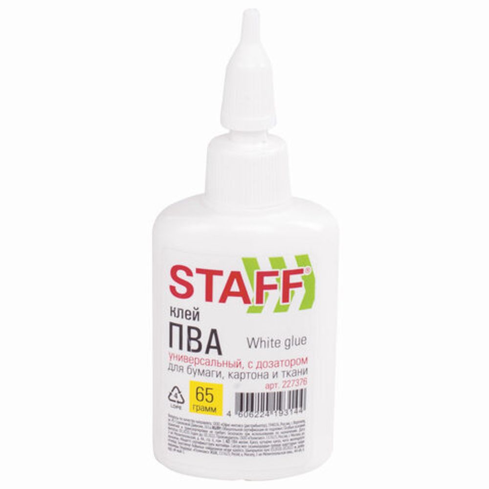 Клей ПВА с дозатором, 65 г, STAFF "Basic", 227376