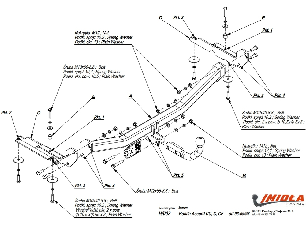 Фаркоп IMIOLA H.002 Honda Accord CC, CE, CF 1993-1998(паспорт и сертификат в комплекте)(без электрики)