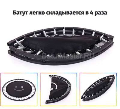 Каркасный батут, диаметр 3,3 фт, оранжевый