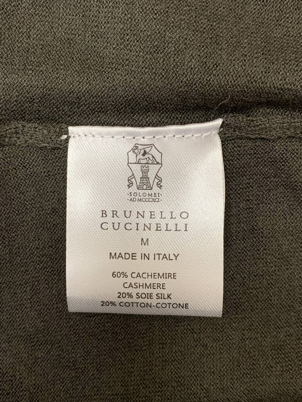 Поло Brunello Cucinelli