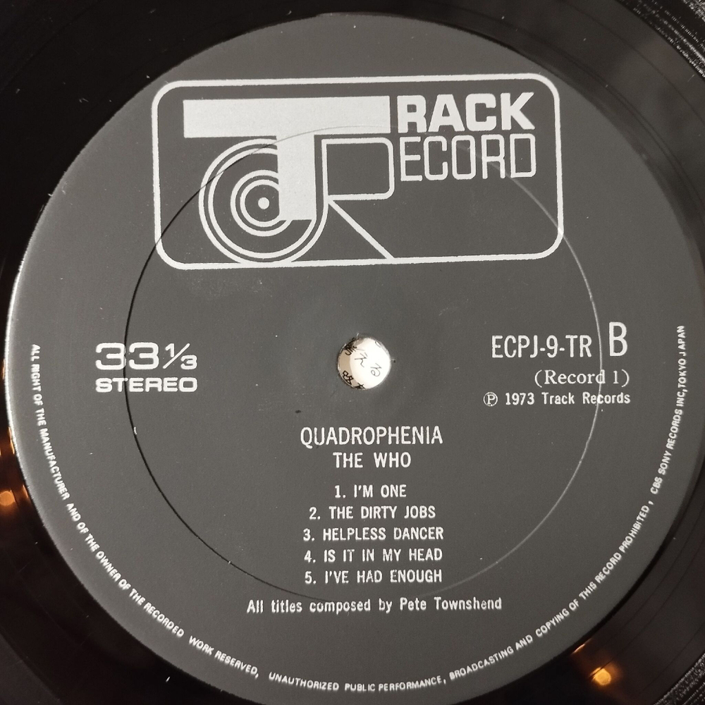 Винтажная виниловая пластинка LP The Who Quadrophenia (Japan 1973) (Obi) The Real Me