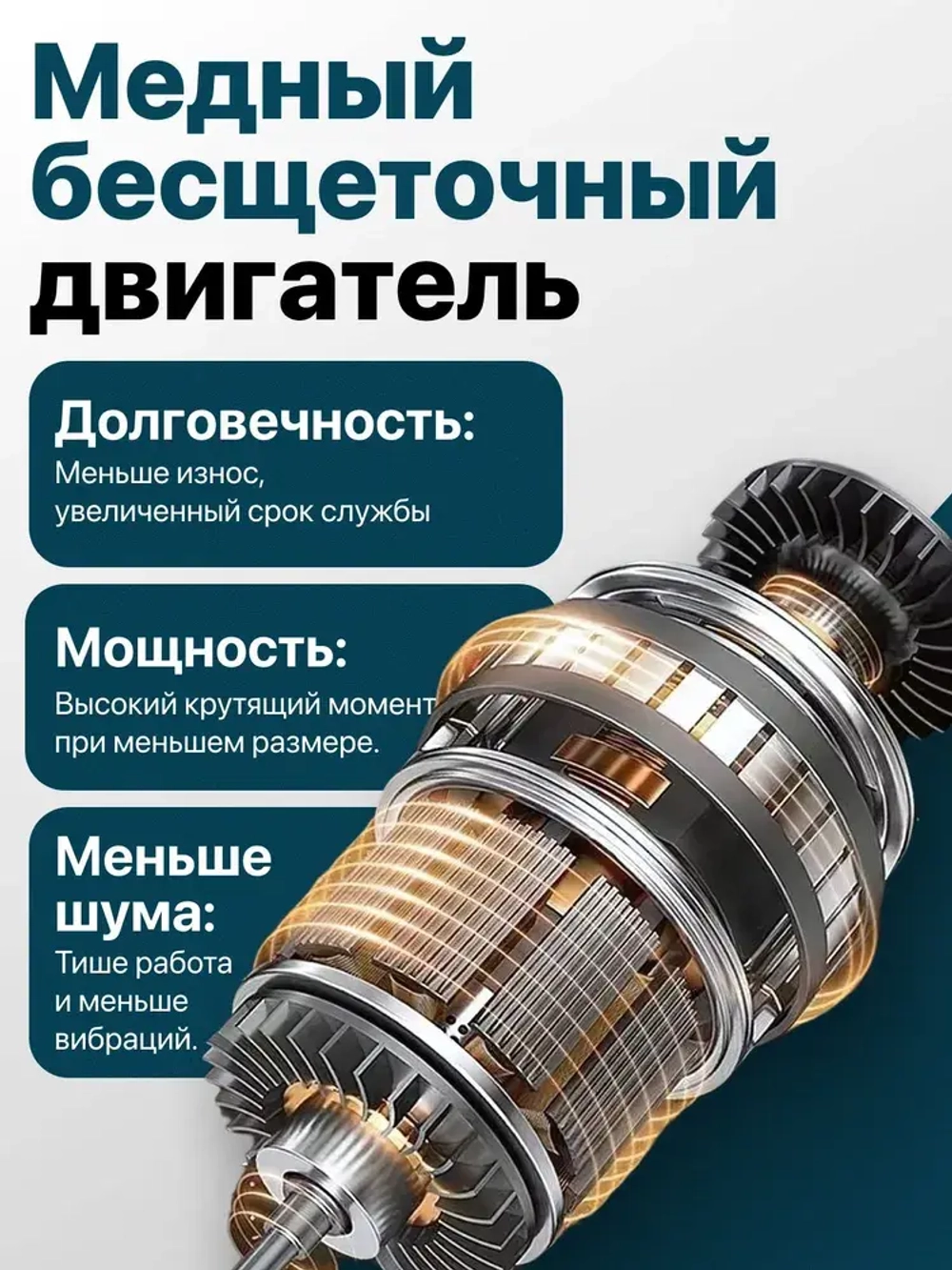 Шуруповерт аккумуляторный бесщеточный ударный дрель DEFL 21В, в кейсе, 2 АКБ 2 а/ч, многофункциональный 60 H/M для сверления, долбления, закручивания, шуруповерт для метала, синий