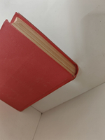 Вальтер Скотт. Собрание сочинений в 20 томах. Том 14. Певерил Пик