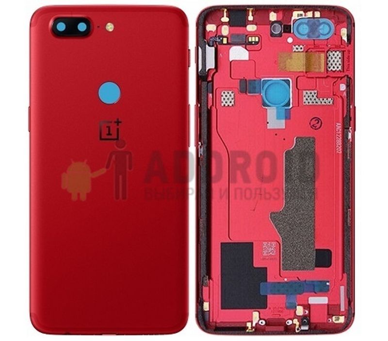 Задняя крышка для OnePlus 5T (Lava Red)