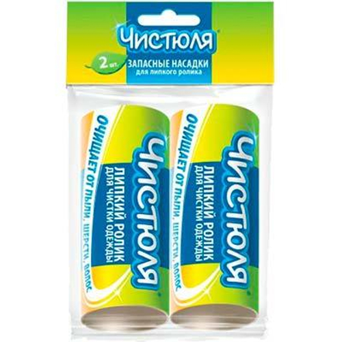 НХК ЧИСТЮЛЯ запас насадки 2 шт