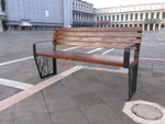 Скамейка Тверь с подлокотниками