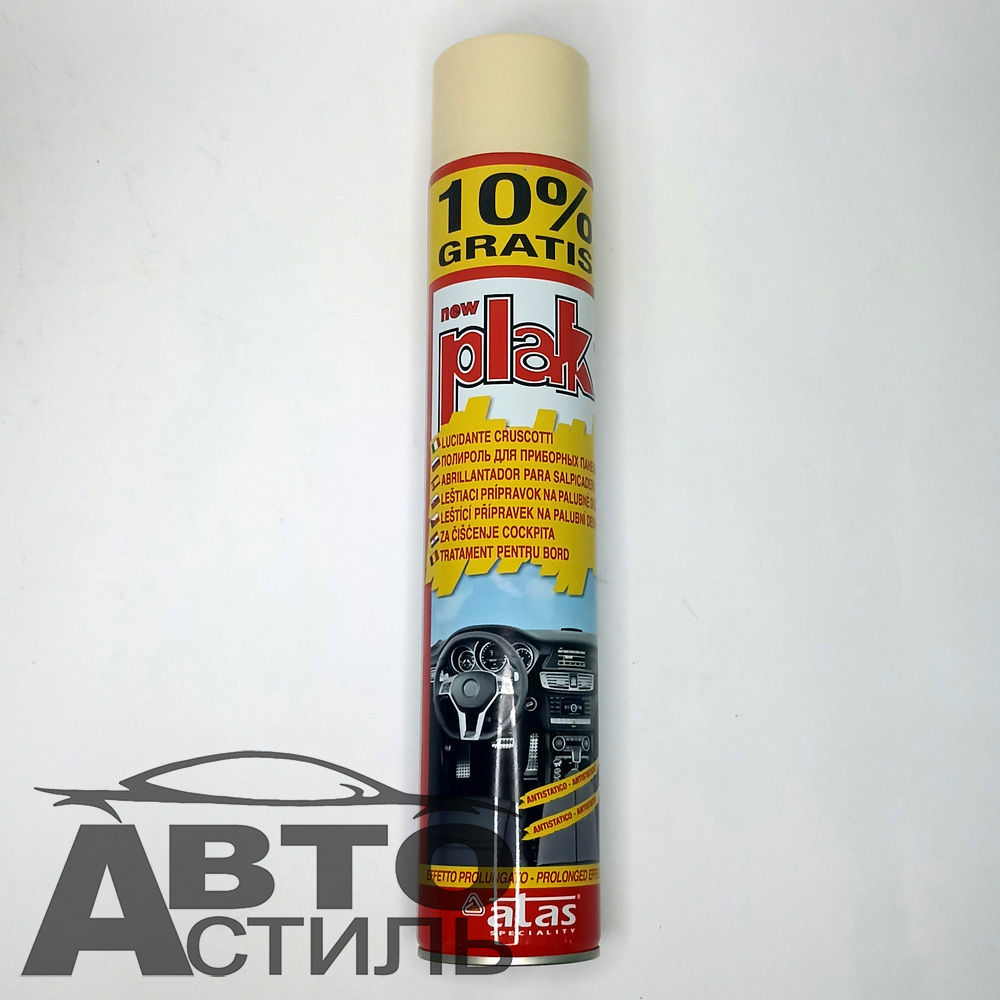 Полироль торпеды спрей PLAK  Ваниль 750мл