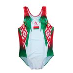 Комплект мужской гимнастический комбинезон +шорты Milano Pro Sport Men’s Arctic