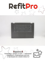Верхняя панель с клавиатурой (топкейс) для ноутбука Lenovo IdeaPad C340-15IWL. раскладка - русская, без подсветки, серая (5CB0S17676), оригинал