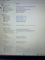 Ноутбук Lenovo IdeaPad 3-15ITL6. Производитель CPU: Intel, Линейка CPU: Core i3, CPU: i3-1115G4, RAM: 4Gb, HDD: 1000Gb, SSD: -, GPU: Intel UHD, Диагональ: 15.6", Разрешение: 1920*1080, Тип экрана: -, OS: Win 11, Цвет: Серый, BackLight: -, Состояние: B1