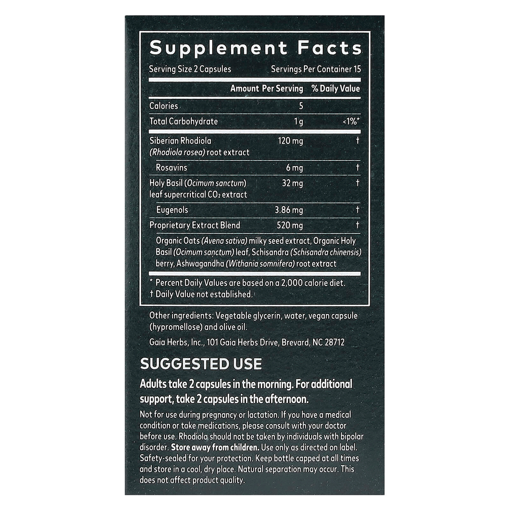 Gaia Herbs, Stress Response ™, 30 веганских капсул