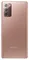 Samsung Galaxy Note 20 8/256gb Бронза