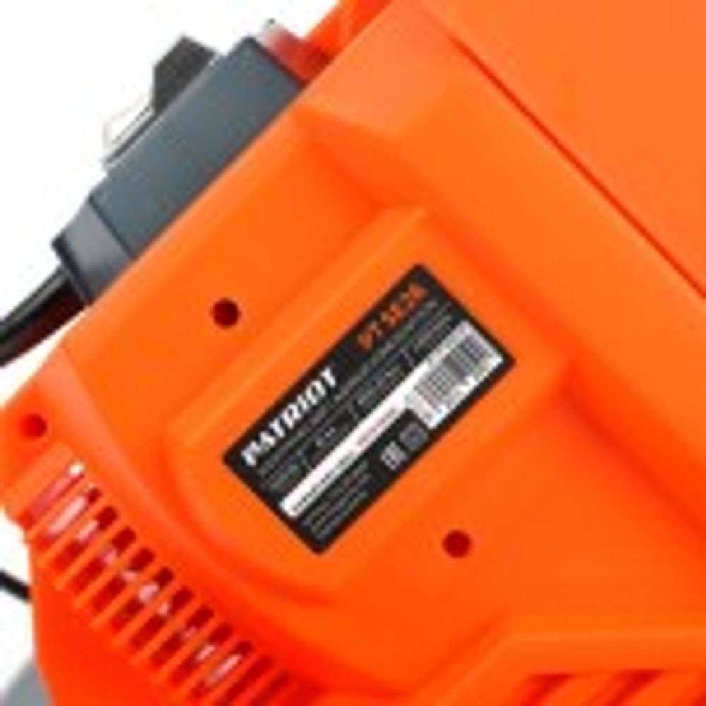 Измельчитель садовый PATRIOT PT SE 26 электрический 732304626