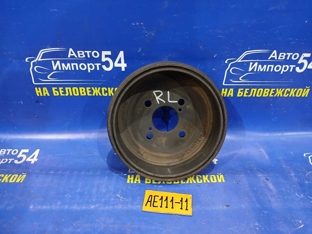 Барабан тормозной задний TOYOTA SPACIO 1998