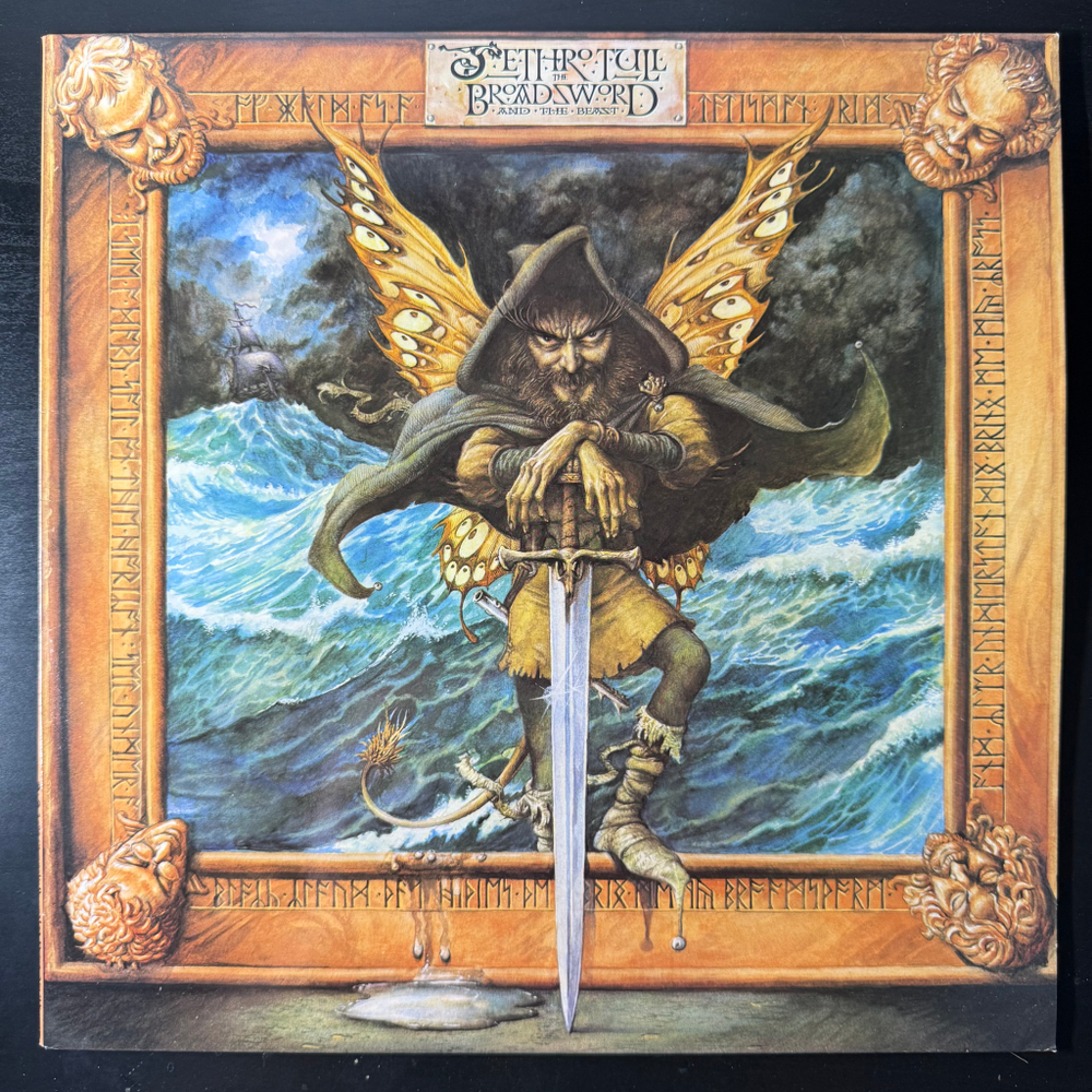 Jethro Tull ‎– The Broadsword And The Beast (Швеция 1982г.)