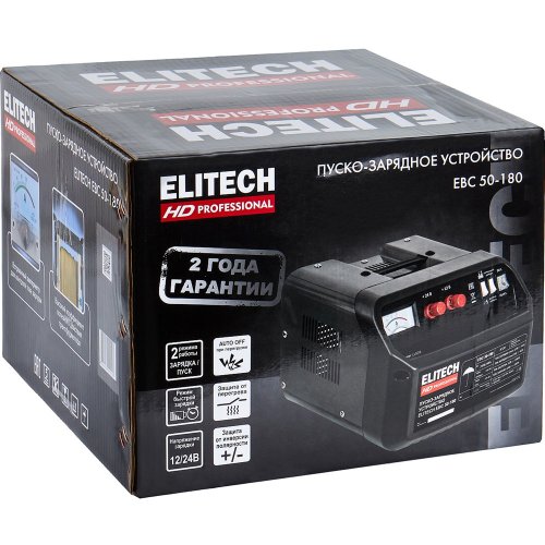 Пускозарядное устройство ELITECH EBC 50/180