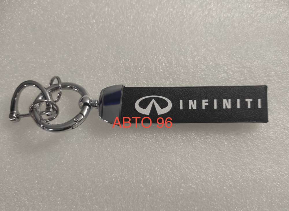 Infiniti / брелок автомобильный для ключей, карабин, петля (Титан) (1 шт.) Оптом