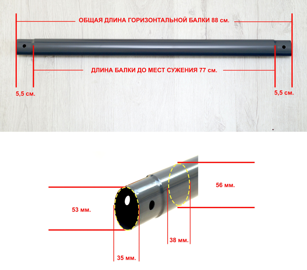 Т-образный соединитель - тройник P05445 BestWay с маркировкой "15", запчасть для круглых каркасного бассейна 457 на 122 см. Steel Pro Max Bestway