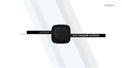 Розетка Legrand Valena Allure с лицевой панелью белая (автоматические клеммы) 753721