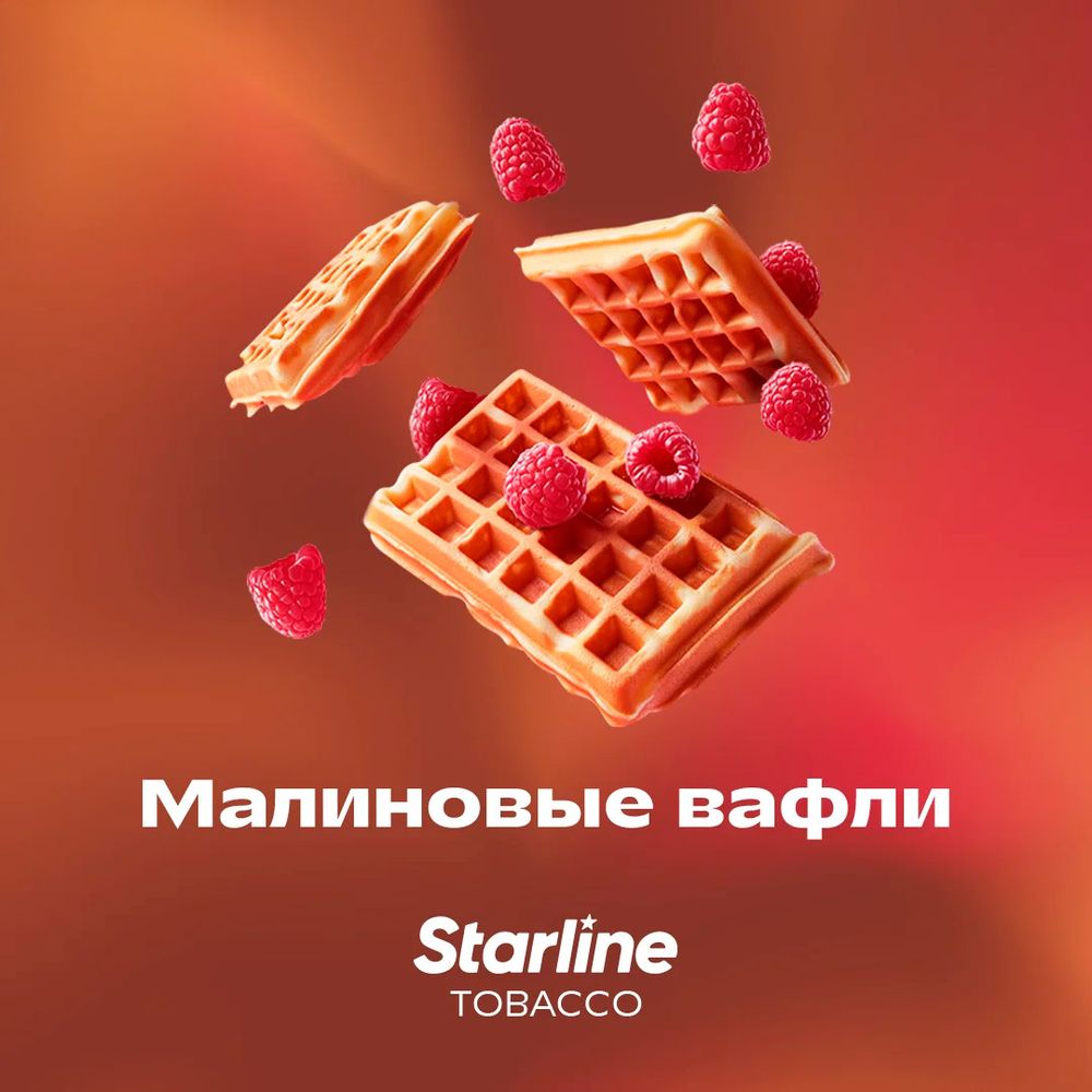 STARLINE - Raspberry waffles (25g)
