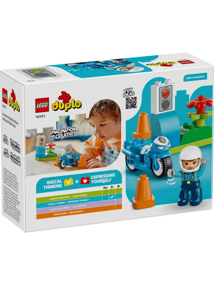Конструктор DUPLO 10471 Синий Полицейский Мотоцикл