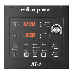 Трактор сварочный MZ1250 (М310)