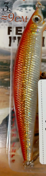 Воблер FEILE FISHING