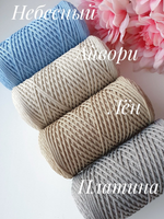 ПЭШ 2 мм Темная ночь