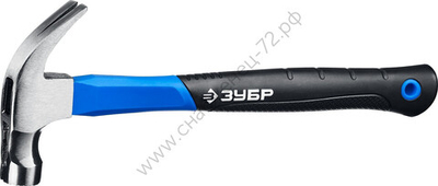 ЗУБР 450 г, Столярный молоток-гвоздодёр, Профессионал (20356-450)