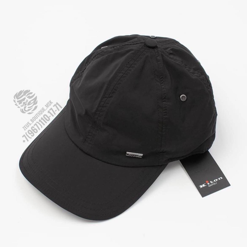 Бейсболка Kiton