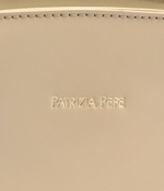 Кожаная сумка-трапеция Patrizia Pepe - песочный(8B0175 L095)