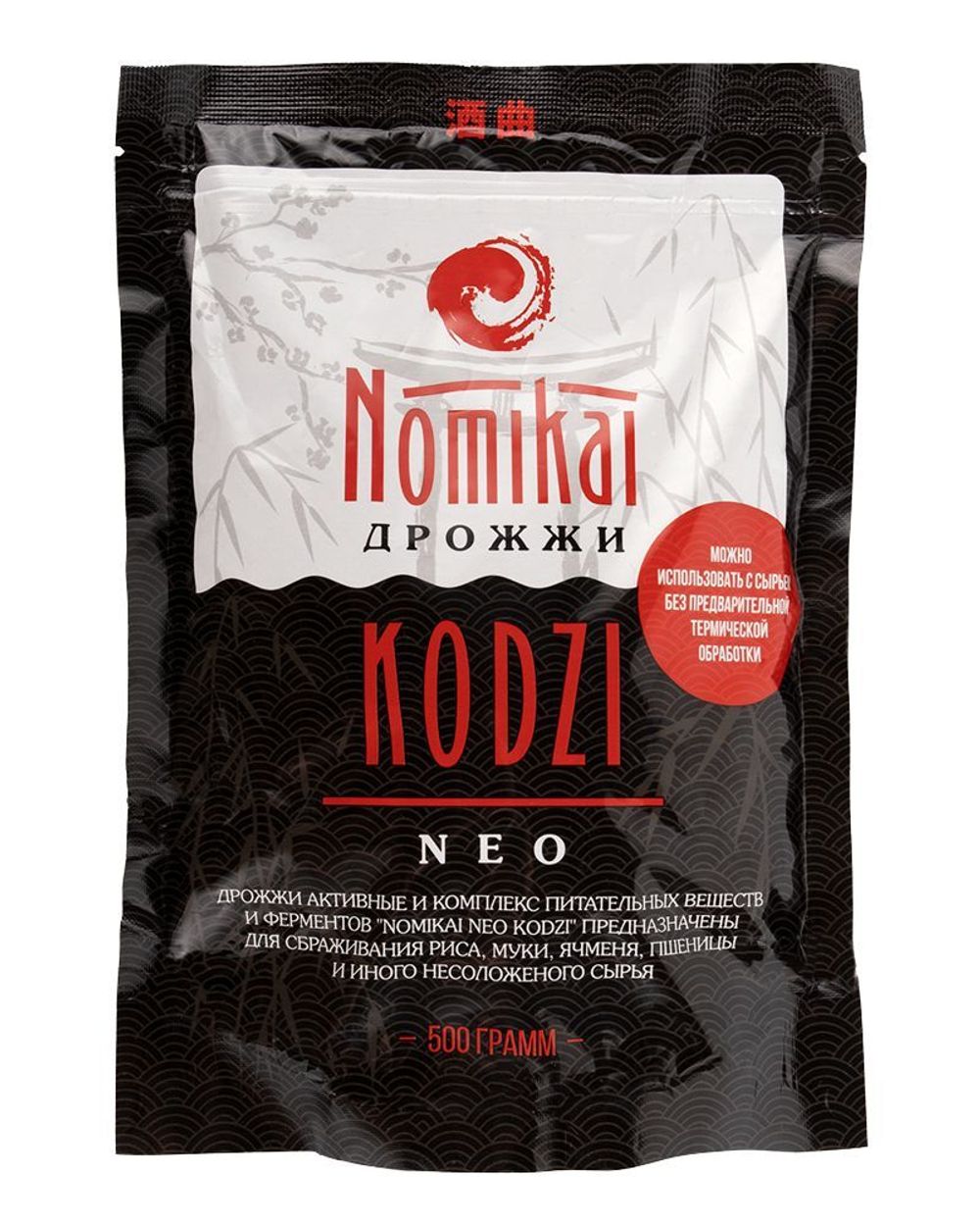 Спиртовые дрожжи Кодзи Nomikai "NEO" 500 г