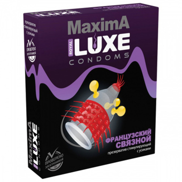 Презерватив LUXE Maxima "Французский Связной", 1 шт.