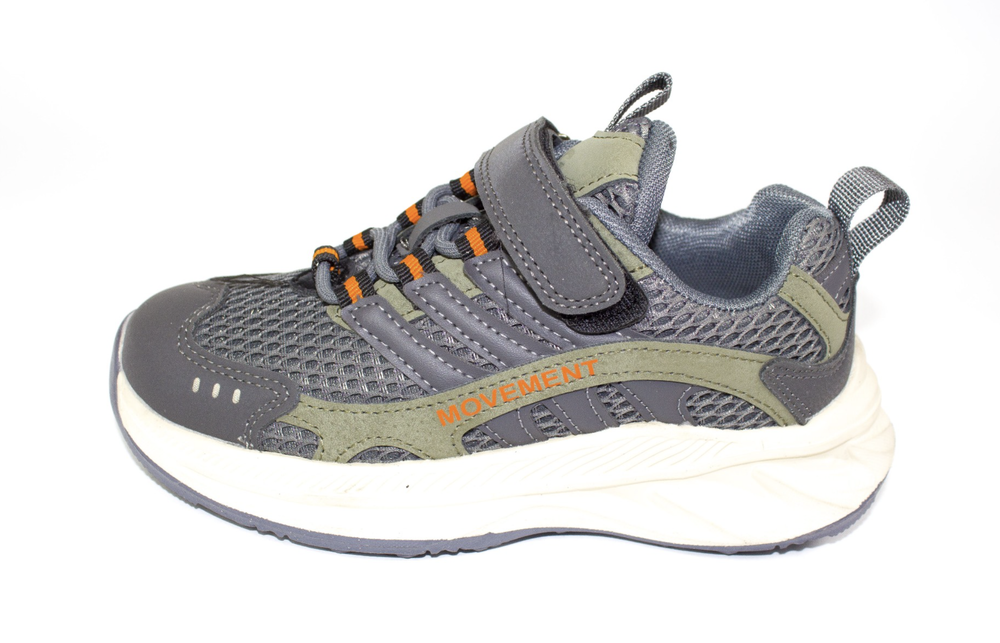 Кроссовки детские демисезонные Песня 9 арт. A2100-5