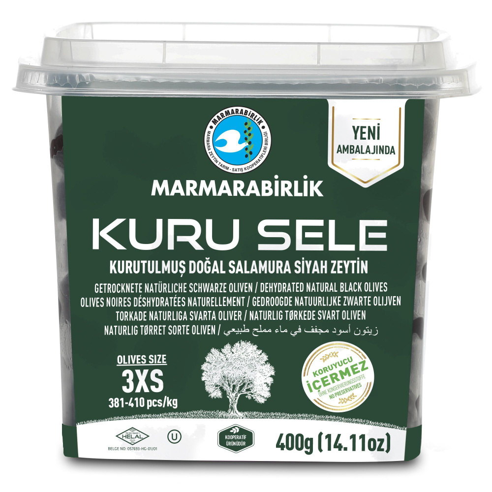 Оливки черные (kuru sele) 3XS (381-410), Marmarabirlik, 400гр