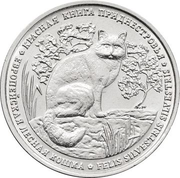 1 рубль 2020 Приднестровье «Европейская лесная кошка»