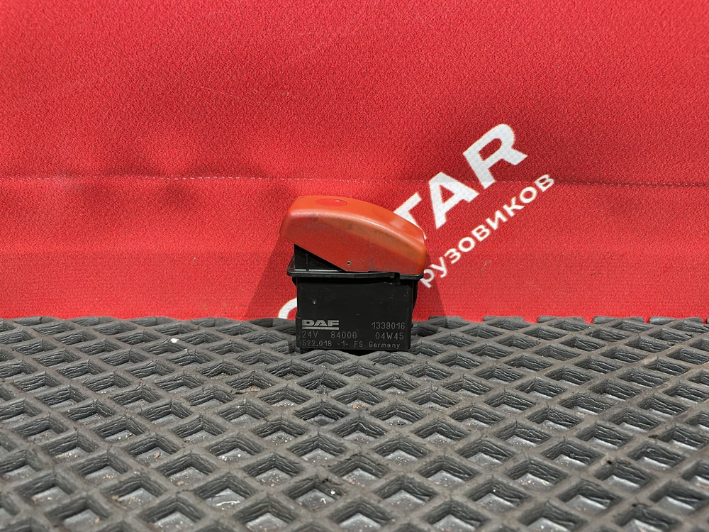 Кнопка аварийной сигнализации