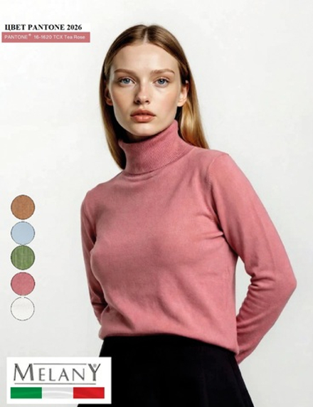 Джемпер женский Melany
