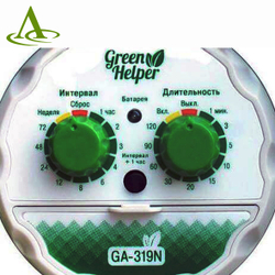 Таймер для полива, GA-319N шаровый