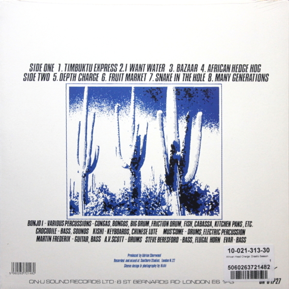 African Head Charge / Drastic Season (LP)