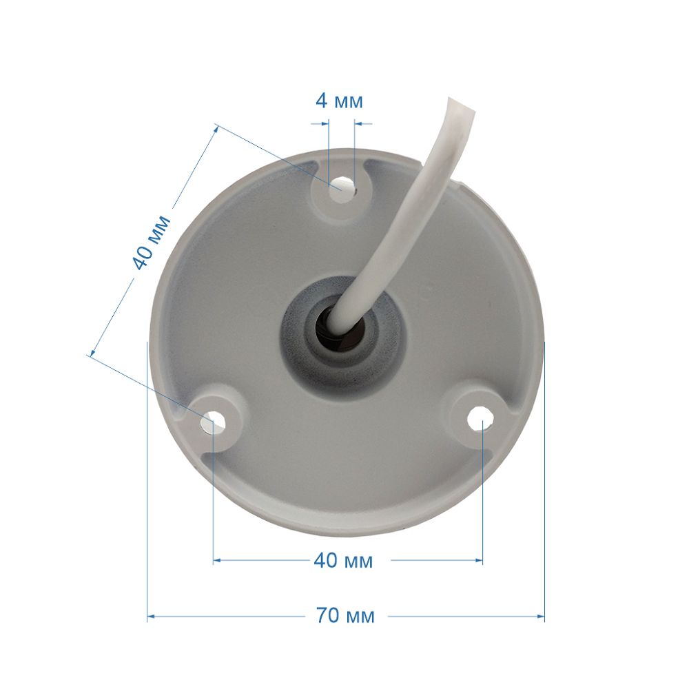 WiFi камера видеонаблюдения ST-SX4531 WiFi (2,8mm)